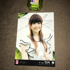 即決 送料無料 新品 akb48 グッズ 竹内舞