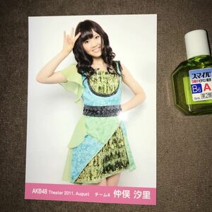 即決 送料無料 新品 akb48 グッズ 仲俣汐里