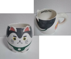 スタバ 2021 マグ狛犬 355ml /正月/新年/ニューイヤー/和風/和柄/日本風/マグカップ/ロゴ/七宝柄/縁起物/動物/インテリア/小物入れ