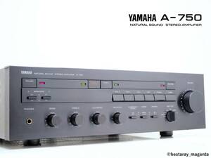 ★【整備・レストア済、準美品】 YAMAHA A-750　ヤマハ　プリメインアンプ　MC対応　当時73,800円 取説コピー付 80年代国産ヴィンテージ ★