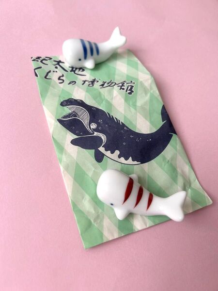 新品・未使用 箸置き(くじら)2個