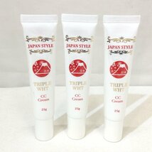 【送料無料】未使用☆JAPAN STYLE ジャパンスタイル TRIPLE WHT CCクリーム ファンデーション 25g×3本セット【クリックポストのみ】_画像1