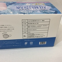 【値下げ】超絶冷感 息がしやすい立体構造 ひんやり KF94 3Dマスク チェリーピンク 30枚入 大人用ふつうサイズ 個包装 高性能4層フィルター_画像7