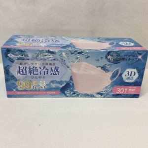 [ price cut ] super . cold sensation .. easy to do solid structure ....KF94 3D mask Cherry pink 30 sheets insertion for adult ... size piece packing height performance 4 layer filter 