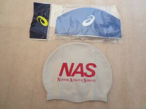 スイムキャップ 2枚 水泳帽子 アシックスは新品 Asicsドーム型シリコーンキャップ 3163A084 　NASはUSED ともにワンサイズ