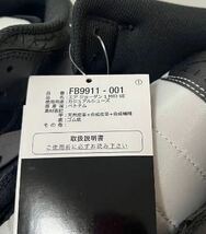 リニューアルオープン　　新品本物エア ジョーダン 1 MID SE / Air Jordan 1 Mid SE 29cm_画像4