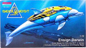 MONOGRAM モノグラム 1/12 エンサイン・ダーウィン seaQuest プラモデル 未使用 未組立 稀少