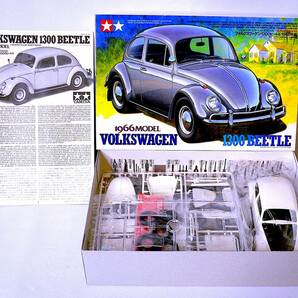 Tamiya タミヤ 1/24 フォルクスワーゲン 1300ビートル1966年型 フルディスプレイモデル プラモデル 未使用 未組立の画像5