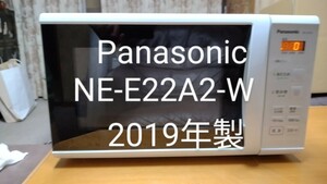 1円〜 パナソニック Panasonic 電子レンジ NE-E22A2-W 2019年製