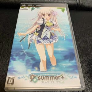 【PSP】 1/2 summer＋ （ワンサイド・サマー プラス） [通常版］