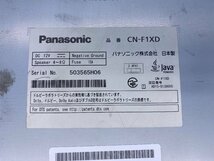 Panasonic　パナソニック　CN-F1XD　2017年08月版　CD/DVD/SD/フルセグ/Bluetooth/HDMI/Blu-ray　画面クリアハゲ多数_画像8
