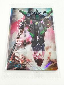 新品 未開封 バンダイ ガンダム SEED FREEDOM ウエハース ブラックナイトスコード ルドラ R 1-031 劇場版 グリフォン 専用機 最安送料63円