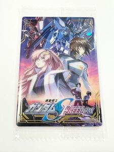 新品 未開封 バンダイ ガンダム SEED FREEDOM ウエハース 映画ビジュアル UR 1-036 劇場版 ラクス キラ アスラン シン 最安送料63円