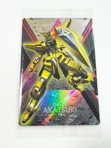 新品 未開封 バンダイ ガンダム SEED FREEDOM ウエハース アカツキ SR 1-023 劇場版 ムウ 暁 ORB-01 カガリ オーブ コンパス 最安送料63円