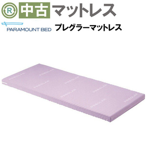 (MT-3370)[ limited amount / postage included ]pala mount bed pre gla- mattress KE-553 mat washing / disinfection settled nursing [ used ]
