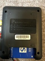 東芝 3in1一体型HDD&DVD&VHS多機能 ビデオレコーダー RD-XV33 通電確認OK 純正リモコン付 ピクセラ 地上デジタルチューナー PRD-BT102-PA1_画像7