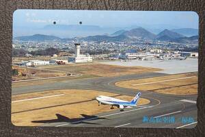 航空機関連図柄　テレフォンカード 使用済　新高松空港　B767-300