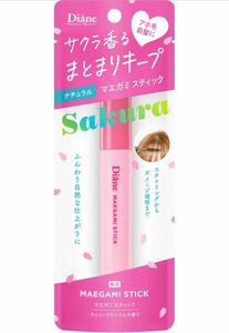 ダイアン マエガミスティック サクラ 2023 チェリーブロッサムの香り パーフェクトビューティー 10ml