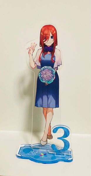 五等分の花嫁展 MAKEOVER　中野三玖　アクリルスタンド　アクスタ　原作絵