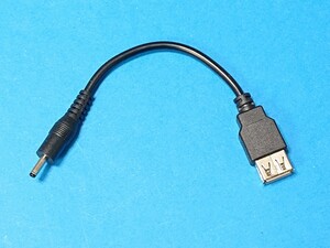 送料無料 即決 USBケーブル TYPE-Aメス DCプラグ L型 外径3.4MM 内径1.1ＭＭ 長さ15cm 管1 