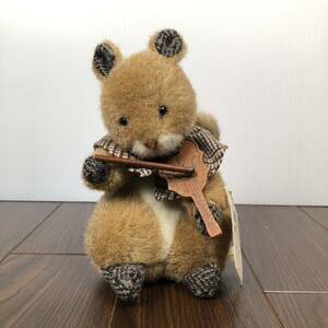  seat gchipoeto Lee in hyde pa- Chris soft toy music box touktuji animal 