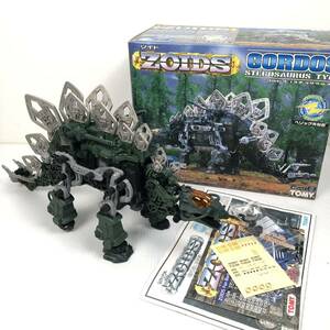 ZOIDSゾイド GORDOS ゴルドス （ステゴサウルス型）RZ-008 TOMY トミー 【部品欠品・ジャンク】