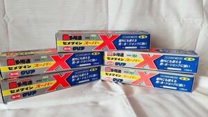 まとめ売り5個セット■セメダイン 超多用途接着剤■スーパーX 強力型クリア 135ml AX-041