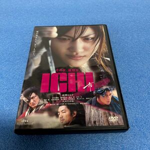 ICHI DVD 時代劇　その女　座頭市