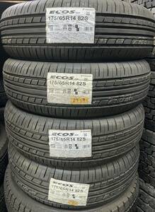 ● 4本セット価格　￥11,800から ヨコハマ エコス新古品 175/65R14 2019年