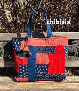 【1000円スタート】chibisix●●ハンドメイド 　古布　 バッグ●●紅花染め　藍染　絣　トート　リメイク　手作り　刺し子●●