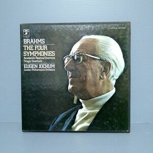 オイゲン・ヨッフム指揮　ブラームス交響曲全集　BOX 化粧箱　レコード　LP