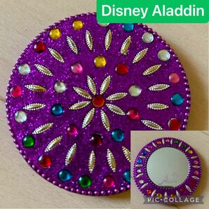 Disney Aladdin 手鏡　コンパクトミラー　化粧鏡　持ち運べるミラー