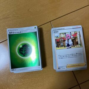 ポケモンカード 引退　大量　まとめ売り　約100枚 クララ　他