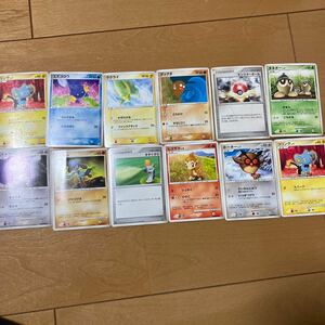 ポケモンカード 引退　まとめ売り　2006年　DP 12枚