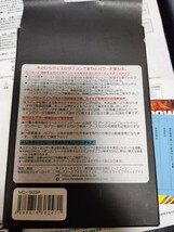 シエクル ミニコン ジムニーJB23W H20.6～H30.7 K6A ターボ 7-10型 MC-S03P１年程使用_画像3