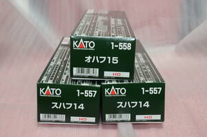 KATO HO 1-557 スハフ14×2　1-558 オハフ15　3-514 オハ14 2両セット×3