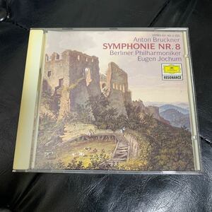 GRAMMOPHON CD anton bruckner berlin philharmoniker クラシック　グラモフォン