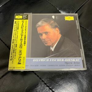 GRAMMOPHON グラモフォン　ディートリヒ・フィッシャー　オペラ　アリア集　CD クラシック