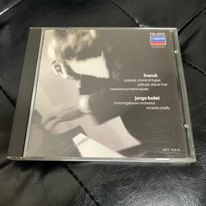 LONDON CD フランク　ピアノ　作品集　クラシック