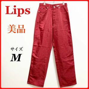 Lips リップス　古着　レディース　ボトムス　パンツ　ズボン　長ズボン　春物 チノパン