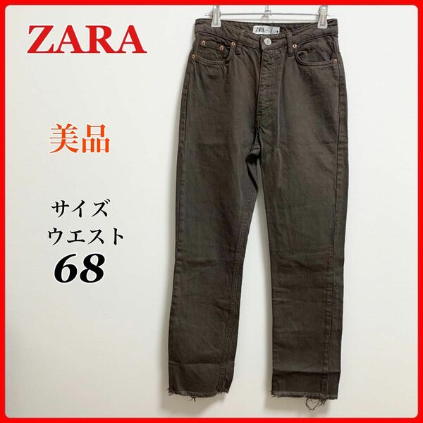 ZARA ザラ　古着　レディース　ジーンズ　ボトムス　ジーパン　Gパン　デニム デニムパンツ DENIM