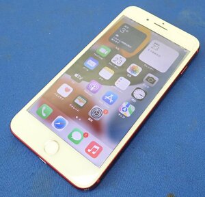 ◎難あり　au　エーユー　iPhone7 Plus　256GB　レッド　MPRE2J/A　利用制限○　バッテリー容量67％　SIMロックあり　中古