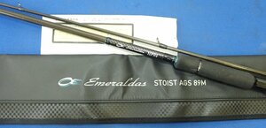 ◎Daiwa　ダイワ　EMERALDAS　STOIST AGS 89M　エメラルダス ストイスト AGS 89M　エギングロッド