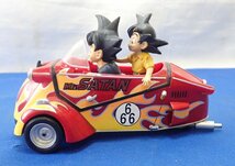 ◎BANPRESTO　バンプレスト　ドラゴンボールZ　フィギュア&カー　孫悟空　孫悟天　中古_画像3