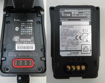 ☆iCOM　アイコム　広帯域ハンディレシーバー　IC-R30　受信機　無線機　トランシーバー【現状品】_画像7