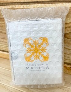 ■未開封品 ペレグレイス マヒナ 美容液 PELE`S　SERUM　MAHINA