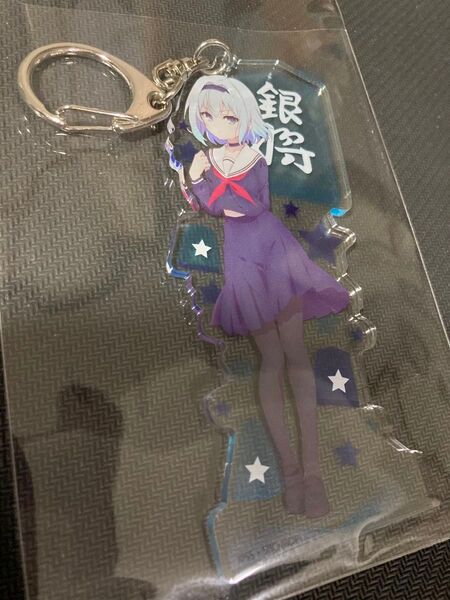 空銀子 アクリルキーホルダー りゅうおうのおしごと! 制服 将棋