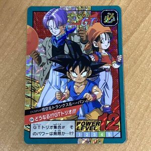 [極美品] ドラゴンボールGT スーパーバトル 694 悟空＆トランクス＆パン カードダス 復刻版 キラ バンダイ CR S69