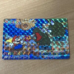 スーパーマリオワールド 2 マリオvsブイブイ カードダス キラ バンプレスト バンプレカード Nintendo 任天堂 CR O39