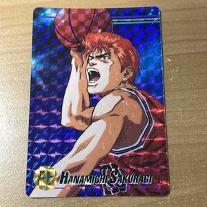 スラムダンク slam dunk 桜木花道 カードダス キラ バンダイ CR F76